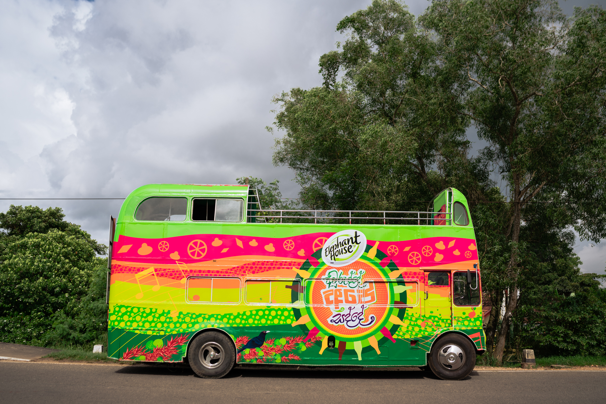 Elephant House Awurudde Ape Sadde - Image 25